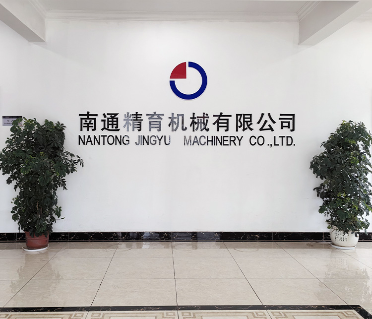 Công ty TNHH Máy móc Nantong Jingyu, Ltd.