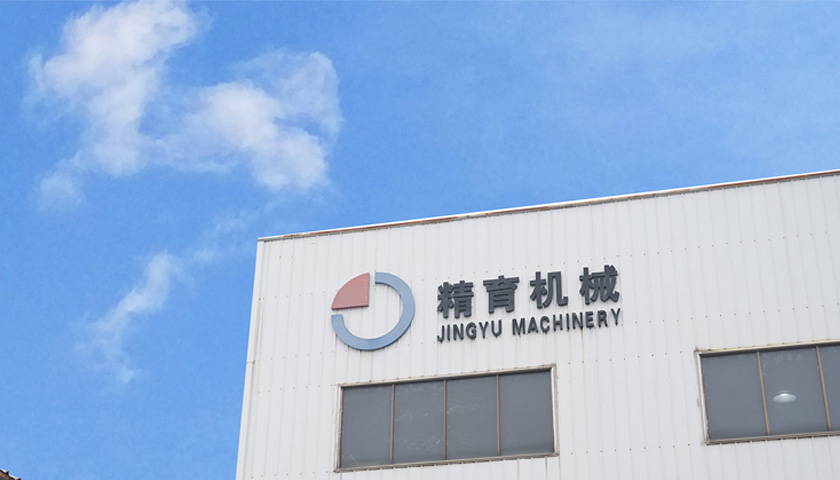 Công ty TNHH Máy móc Nantong Jingyu, Ltd.